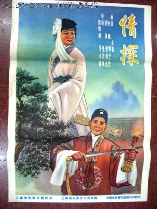 美国金融服务学院文凭毕业证哪里能买到